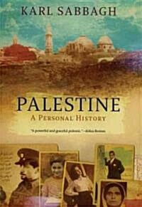 [중고] Palestine (Hardcover)