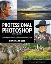 [중고] Professional Photoshop (Paperback, CD-ROM, 5th)