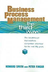 Business Process Management (Paperback)