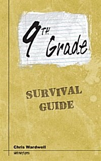9th Grade Survival Guide (Paperback)