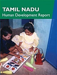 Tamil Nadu Human Development Report (Paperback)