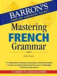 Mastering French Grammar (Paperback)