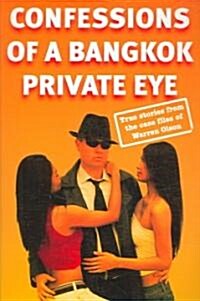 Confessions of a Bangkok Pi (Paperback)