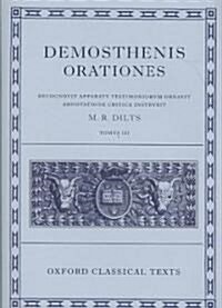Demosthenis Orationes III (Paperback)