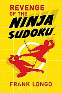 Revenge of the Ninja Sudoku (Paperback)