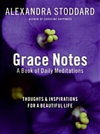 Grace Notes (Paperback)