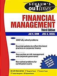 Schaums Outline of Financial Management (Paperback, 3rd)