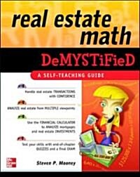 [중고] Real Estate Math Demystified (Paperback, 1st)