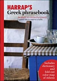 Harraps Greek Phrasebook [With Foldout Map] (Paperback)