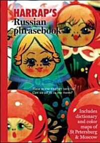 Harraps Russian Phrasebook [With Foldout Map] (Paperback)