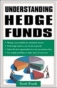 [중고] Understanding Hedge Funds (Paperback)