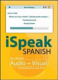 [중고] Ispeak Spanish (MP3, Paperback, 1st)