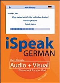 Ispeak German (MP3, Paperback, 1st)