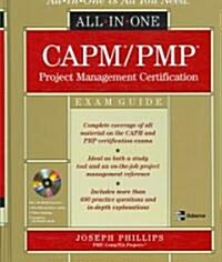 CAPM/PMP Project Management Certification (Hardcover, CD-ROM, 1st)