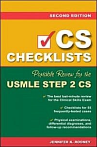 CS Checklists: Portable Review for the USMLE Step 2 CS, Second Edition (Paperback, 2)
