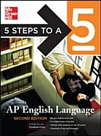 5 Steps To A  5 AP English Language (Paperback, 2nd)