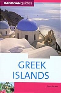 Greek Islands (Paperback, 9 Revised edition)