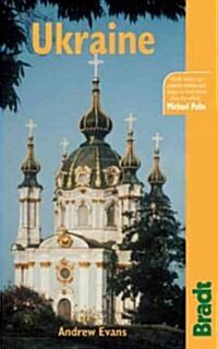 Ukraine (Paperback, 2 Rev ed)