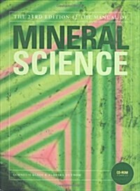 Manual of Mineral Science (Hardcover, 23)
