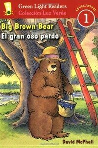 El Gran Oso Pardo/Big Brown Bear (Paperback)