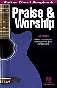 Praise and Worship (Paperback)