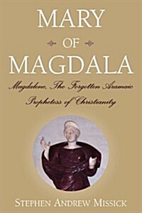 Mary of Magdala (Paperback)