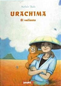 Urachima (Hardcover, Translation)