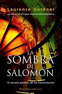 La Sombra de Salomon (Paperback)