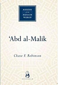 Abd Al-Malik (Paperback)