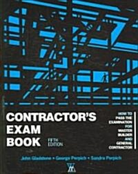 Contractors Exam Book (Paperback, 5th)