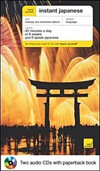 Teach Yourself Instant Japanese (Compact Disc, Paperback, 3rd)
