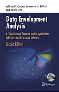 Data Envelopment Analysis: A Comprehensive Text with Models, Applications, References and DEA-Solver Software (Hardcover, 2)