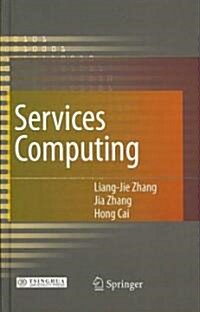 Services Computing (Hardcover)