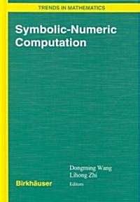 Symbolic-Numeric Computation (Hardcover)
