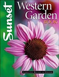 [중고] Western Garden Book (Paperback, Revised, Updated)