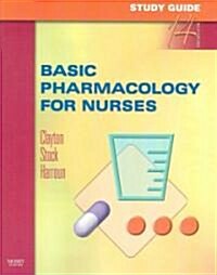 Basic Pharmacology for Nurses (Paperback, 14th, Study Guide)