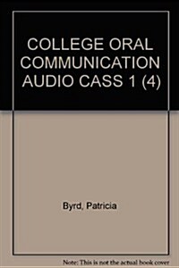 College Oral Communication 1 (Cassette)
