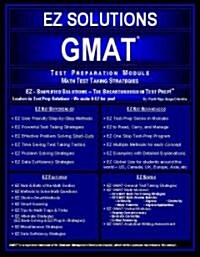GMAT (Paperback)