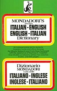 Mondadoris Pocket Italian-english English-italian Dictionary (Paperback, Bilingual)