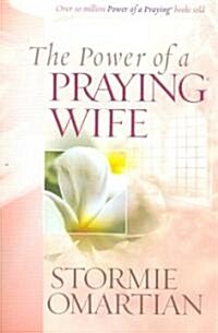 [중고] The Power of a Praying Wife (Paperback)