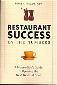 [중고] Restaurant Success by the Numbers (Paperback)
