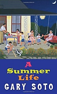 A Summer Life (Mass Market Paperback)