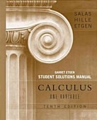 Calculus: One Variable, 10e Chapters 1 - 12 Student Solutions Manual (Paperback, 10, Revised)