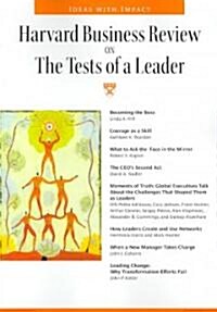 Harvard Business Review on the Tests of a Leader (Paperback)