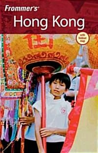 Frommers Hong Kong (Paperback, 9 Rev ed)