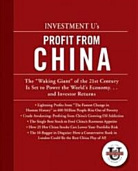 Investment Universitys Profit from China (Paperback)