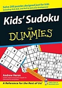 Kids Sudoku for Dummies (Paperback)