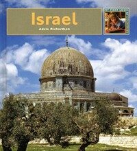 Israel 표지이미지