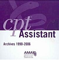 CPT Assistant Archives 1990-2006 (CD-ROM, 1st)