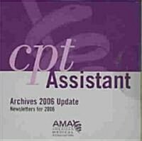 CPT Asst Archives Update 2006 (CD-ROM, 1st)